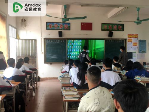 2023春季全國巡檢進(jìn)行時 安道教育服務(wù)團(tuán)隊為信息化教學(xué)保駕護(hù)航